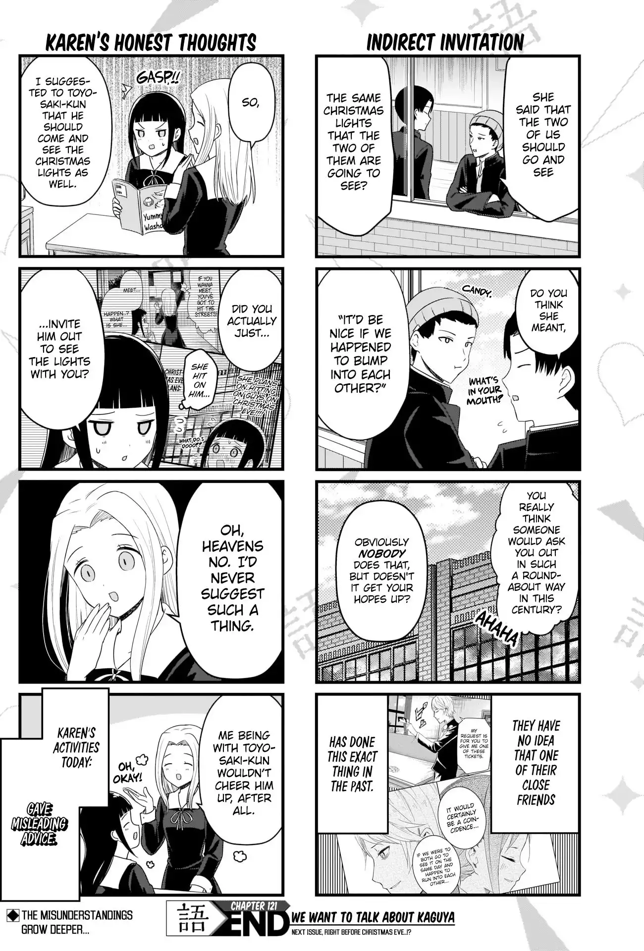 We Want To Talk About Kaguya Chapter 121 5